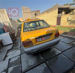 سايبا 131